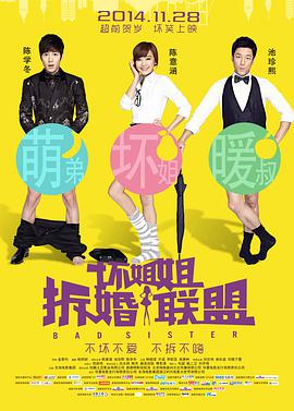 迈开腿让我尝尝你的扇贝